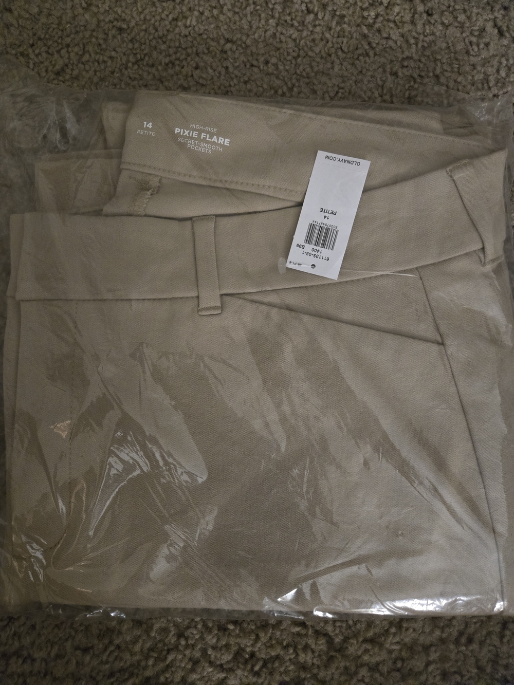 NWT OLD Navy Pixie Flare Petite Pants - Picture 4 of 4